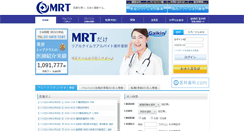 Desktop Screenshot of medrt.com
